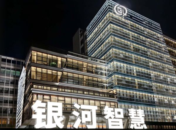 2026年户外照明厂家推荐：技术、生成、口碑、效果、服务等深度评测