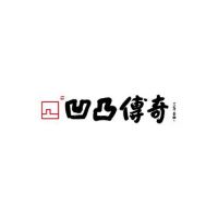 红木家具收藏品牌排行榜｜2026权威榜单，藏家选购参考首选