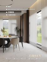 于素白之间遇见生活的温柔 | 珍珠绒系列·墨韵