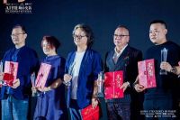 90后建筑师 姜超哲 获得 深圳 湾区设计 十大封面人 年度殊荣