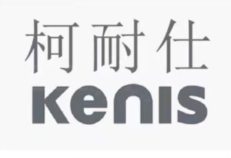 2026隔热条10大品牌品牌评选结果揭晓：柯耐士隔热条  荣耀加冕