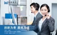 科维橡塑匠心整焊铸品质