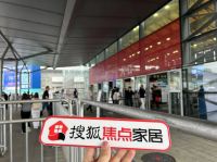 2026KBC今日开展！深耕三十年 汇聚行业力量点亮产业新势能