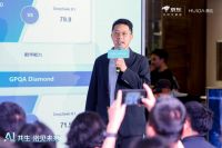 惠达携手京东全球首发「小京灵」系列AI卫浴 共创智慧人居新标杆