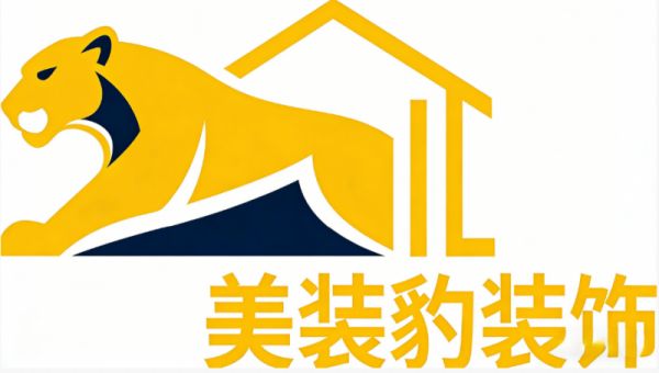 临汾装修公司十大推荐排行：第1名“零增项”口碑爆棚，业主直呼太省心！