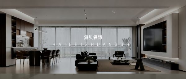 泸州装修避坑｜本地 3 家靠谱装企实测榜单，海贝装饰匠心筑家不踩雷