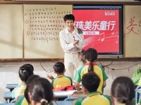 如何把“520”打造成品牌IP？冠珠瓷砖10年就做这件事
