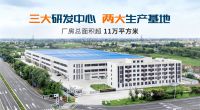 双龙智慧门系统助力传统入户门快速升级为智慧门