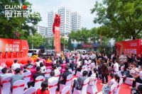 长治冠珠瓷砖旗舰店盛大开业，新消费体验掀起全城家装热潮