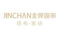 创业小白必看：2026年窗帘加盟选品牌，看这篇就够了