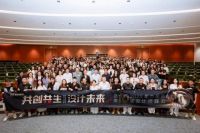2026星杰设计周：让世界居住美学，在中国私宅真实生长
