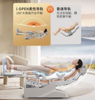 不同身高体型，如何选到贴合身体的按摩椅？