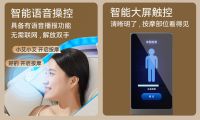 不同身高体型，如何选到贴合身体的按摩椅？