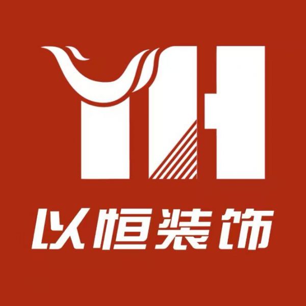 2026 太原装修公司推荐:高性价比零增项全案整装靠谱品牌排行