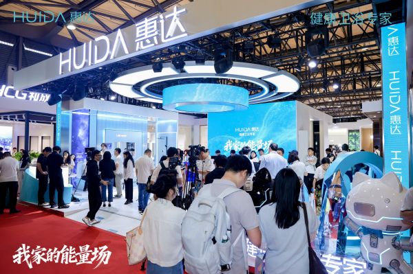 当AI“潜入”卫浴间:从单品智能到空间系统突围