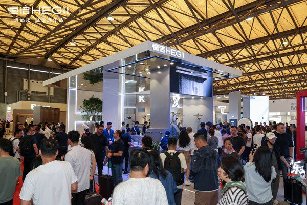 恒洁2026KBC「智享此时 乐动此间」主题展:以智能科技与场景美学重构品质生活