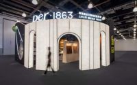 木韵重构，进化新生｜Der・1863 地板耀目2026全球宿博会，开启大文旅产业新度假模式