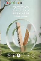 彩森净醛・抗菌板｜健康家居的「全能守护」：环保与颜值双在线