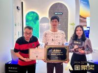 荣誉加身 蒙娜丽莎卫浴拿下金象奖年度智能马桶消费者信赖品牌奖
