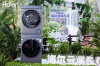 从新品到榜首！海尔云溪5.0凭什么获得超百万用户关注？