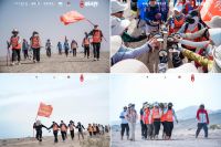 戈途无界 种望新生——第二届酷设杯大湾区企业家戈壁徒步挑战赛圆满收官