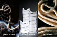 撸铁一时爽，起床火葬场？海丝腾：让肌肉在睡觉时自己“修好”