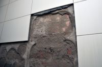 “系统抗裂”首次获权威验证——建科院室内防水长期可靠性研究报告解读