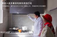 挑战成功！海尔Seeker烟机7级大风不倒灌、油烟不逃逸