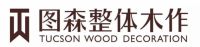 2026高端木作品牌综合盘点：玛格极 专注打造大宅定制新标杆