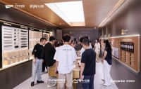 遇木见真，柏菲伦4.0智造赋能高端整家定制
