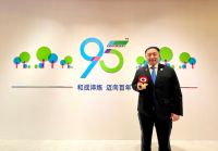 和成卫浴邱士楷：95年坚守初心，以专注与匠心迈向百年
