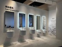 和成卫浴邱士楷：95年坚守初心，以专注与匠心迈向百年