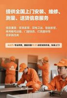 家电AI渗透率突破50%，安装师傅却越来越缺——奇兵到家460万+师傅帮你兜住后端