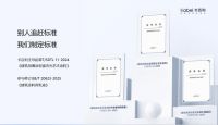 卡百利净醛艺术漆：如何用12年把“净醛”变成品牌IP？