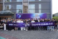 城市双选会丨5月再落五城，现场签约意向超2.8万㎡