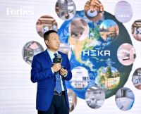 福布斯中国设计行业评选揭晓 HEKA荣膺设计领军品牌