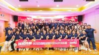 实力突围|强辉跻身抖音全国瓷砖双榜前十