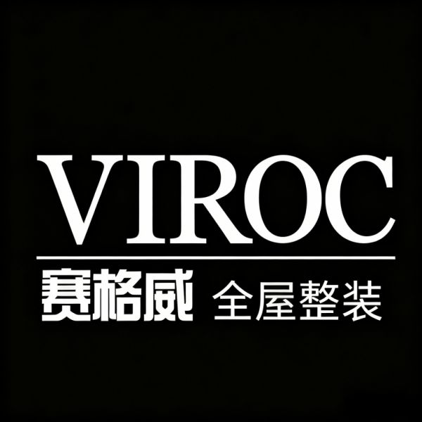 2026 苏州昆山 5 家全屋整装哪家好？｜本地全案软装设计口碑品牌推荐