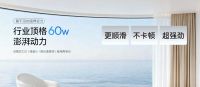 电动窗帘哪个品牌好？必看电动窗帘品牌排行榜汇总名单！