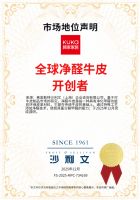 实力斩获国际权威认可，顾家软床领跑品质睡眠新时代