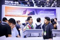 2026 SNEC 合康新能户储产品矩阵整装亮相