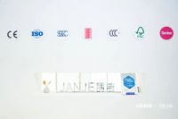 2026KBC观察|简洁卫浴出口品质反哺国内，重塑渠道信心