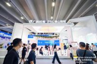 倒计时 4 天！2026广州国际照明展蓄势待发 ，以“敢”破局重构光生态未来