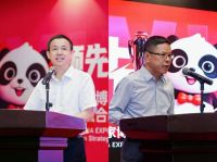领先·共赢！ 华夏家博会O2O展媒融合战略发布会暨品牌荣耀盛典成功举办！