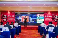 领先·共赢！ 华夏家博会O2O展媒融合战略发布会暨品牌荣耀盛典成功举办！