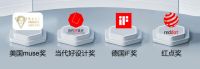 2026 智能床垫入门选购全解：趣睡 8H 全品类布局，新手初次选睡眠科技产品参考