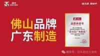 劲牛超抗污瓷砖——超抗污专家，解锁0渗污0负担的清洁日常