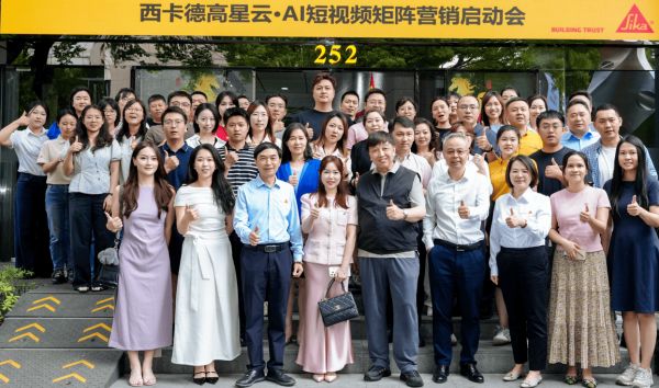 终端新活力，门店大声量！