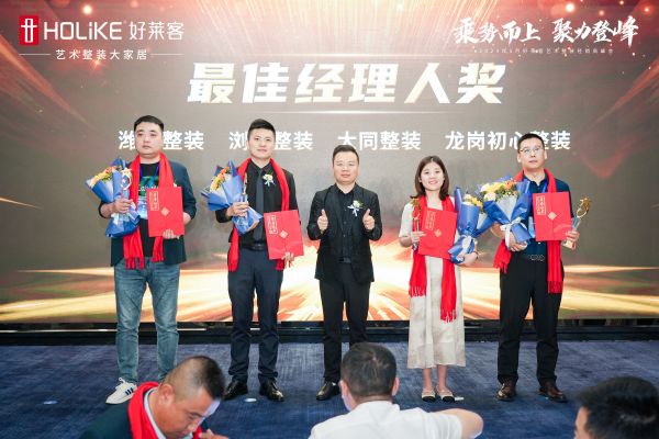​2026深圳十大装修公司靠谱口碑盘点｜业主实测优选合规品牌