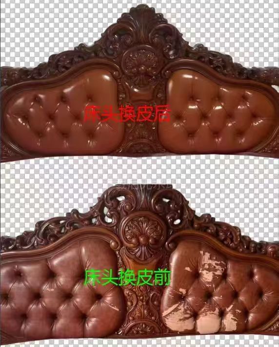 组合皮沙发翻新：让喜欢的家具重获新生的经济之选